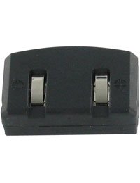 Battery for SENNHEISER RS-30, 2.4V, 60mAh, NiMH