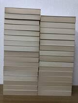 Amazon.co.jp: 折口信夫全集 全31巻+別巻1巻 全巻揃い セット 中公文庫