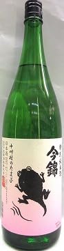 日本酒 今錦 中川村のたま子 特別純米 火入れ 1800ml 【米澤酒造株式会社】のサムネイル