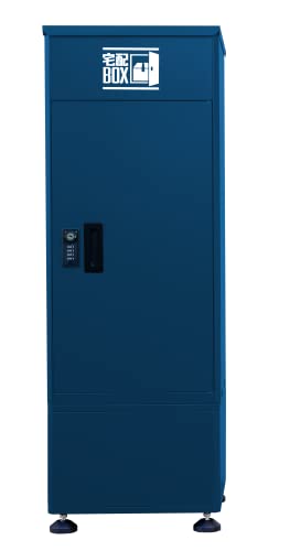 宅配ボックス ルスネコボックス 戸建て用 大容量 複数受取り可能 個人宅 完成品