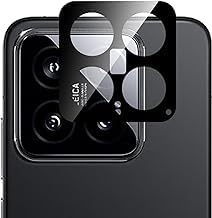 AJBITA Glass Camera Lens Protector For Xiaomi 14 [9H Hardness] [6D Lens Protector ] [Easy Installation] Black FOR MI 14 (B0DBTFXW6Q) Amazon Price History, Amazon Price Tracker