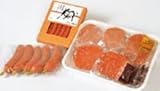 前沢牛オガタ 「前沢