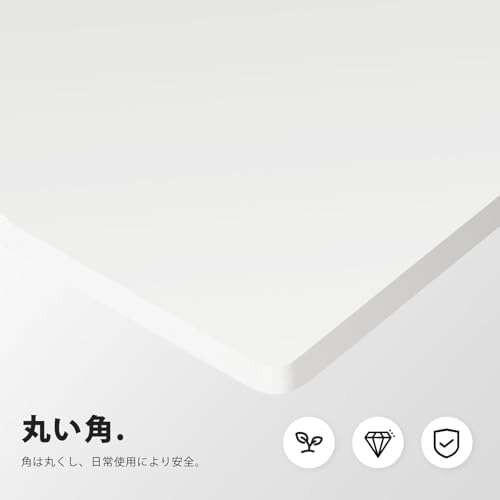 Maihailデスクのシンプルな天板と脚部