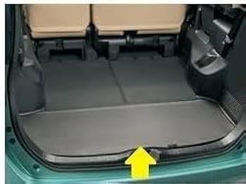 Amazon.co.jp: TOYOTA (トヨタ) 純正部品 ノア 【ZWR80G ZRR80W ZRR85W