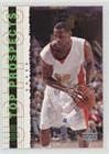 Lebron James (Basketball Card) 2003-04 Upper Deck UD Top Prospects - [Base] #60