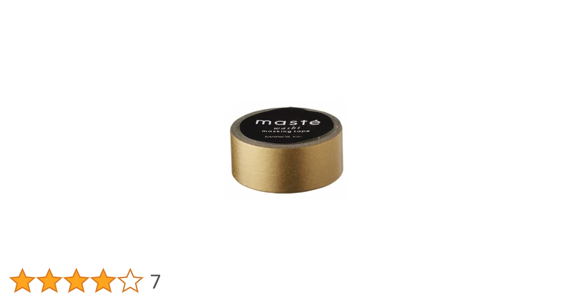 MARK'S☆マークス♪マスキングテープ 廃盤 レア ゴールド ブロンズ マークス マスキングテープ 15mm マステ ベーシック 無地