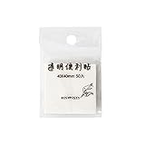 Matériau : PET, imperméable et à utiliser.