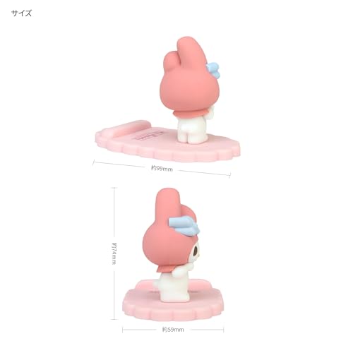 Cadeau kawaii My Melody Sanrio support téléphone portable