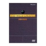 黄金戦士ゴールドライタン DVD-BOX 2