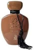 DUBAI CHOCOLATE - ARABIYAT LAMSAT HAIR Eau de Parfum - 50ML | Oriental Fragrance, Tassel Accent, Unisex Scent, Long-Lasting, Arabic Calligraphy