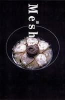 Meshi 飯 4894445352 Book Cover