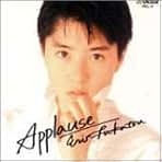 深津絵里 Soulire CD sourire (スリール) : 深津絵里 | HMV&BOOKS online - VICL-254