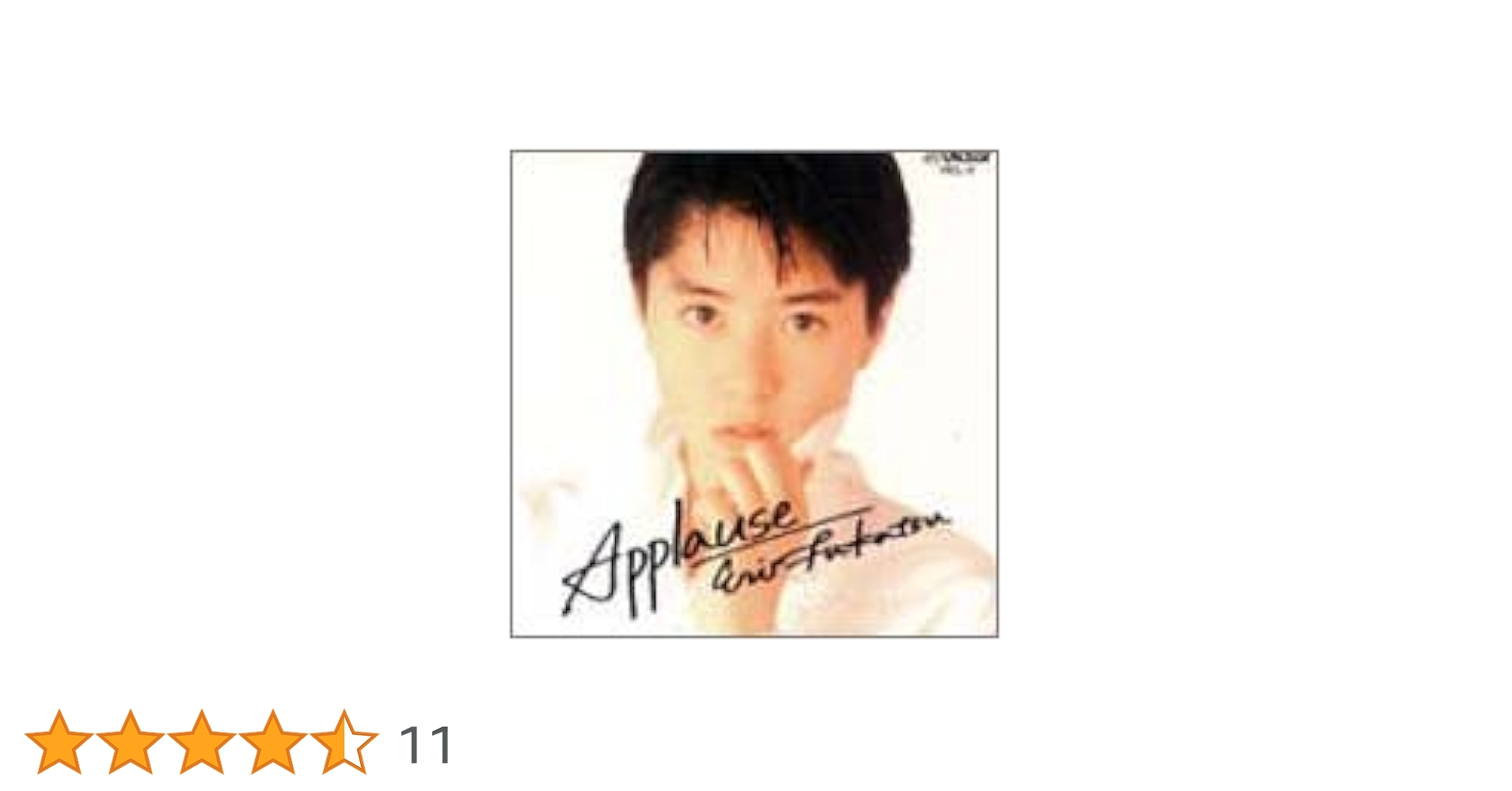 Amazon.co.jp: アプローズ: ミュージック