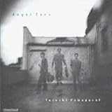 �G���W�F���E�A�C�Y