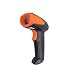 HECERE 1D 2D Barcode Qrcode Scanner, Qr Code Bar Code Scanner,QR & 2.4G Wireless & USB Wired Mutifunction Scanner, Android & iOS Mobile Phone Compatible, Support Windows & Linux System