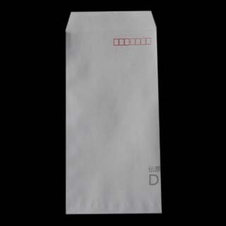 n[g NtgJ[ 3 XJC 85g/m2 R\ g 500 nd0334