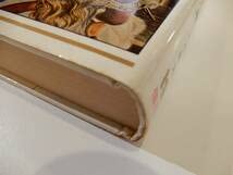 Amazon.co.jp: △△ロンドン塔 (少年少女世界の名作 7)エーン