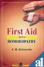 Paperback First Aid with Homoeopathy Book