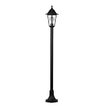 MiniSun | Traditional Victorian Style 1.2m Black IP44 Outdoor Garden Lamp Post Bollard Light Complete with a 10w LED GLS Bulb | Outdoor Lights & Home/Garden Improvements Essential | Mains Wired