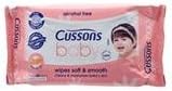 Cussons Baby, Wipes Soft & Smooth, 100 sheets (50 sheets x 2)