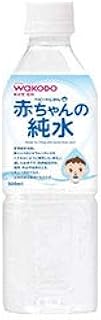 和光堂 ベビーのじかん 赤ちゃんの純水 500mlペットボトル×24本入