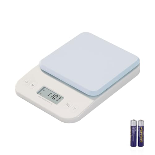 MiinniijinnJiis Digital Kitchen Scale - 13lb Capacity, 0.001lb Precision, Tare Function, LCD Display for Baking, Cooking, Coffee, Nutrition & Meal Prep