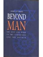 Beyond man: Life and work of Sri Aurobindo and the Mother 8172233272 Book Cover
