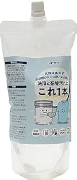 Amazon | 洗濯槽クリーナー 洗濯洗剤 660ml, つけおき不要, 無香料, 除