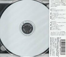 Amazon.co.jp: □ AIR (エアー 車谷浩司のソロ・プロジェクト) 初回