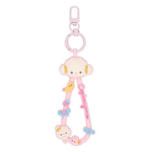 Amazon.co.jp: sanrio: こぎみゅん