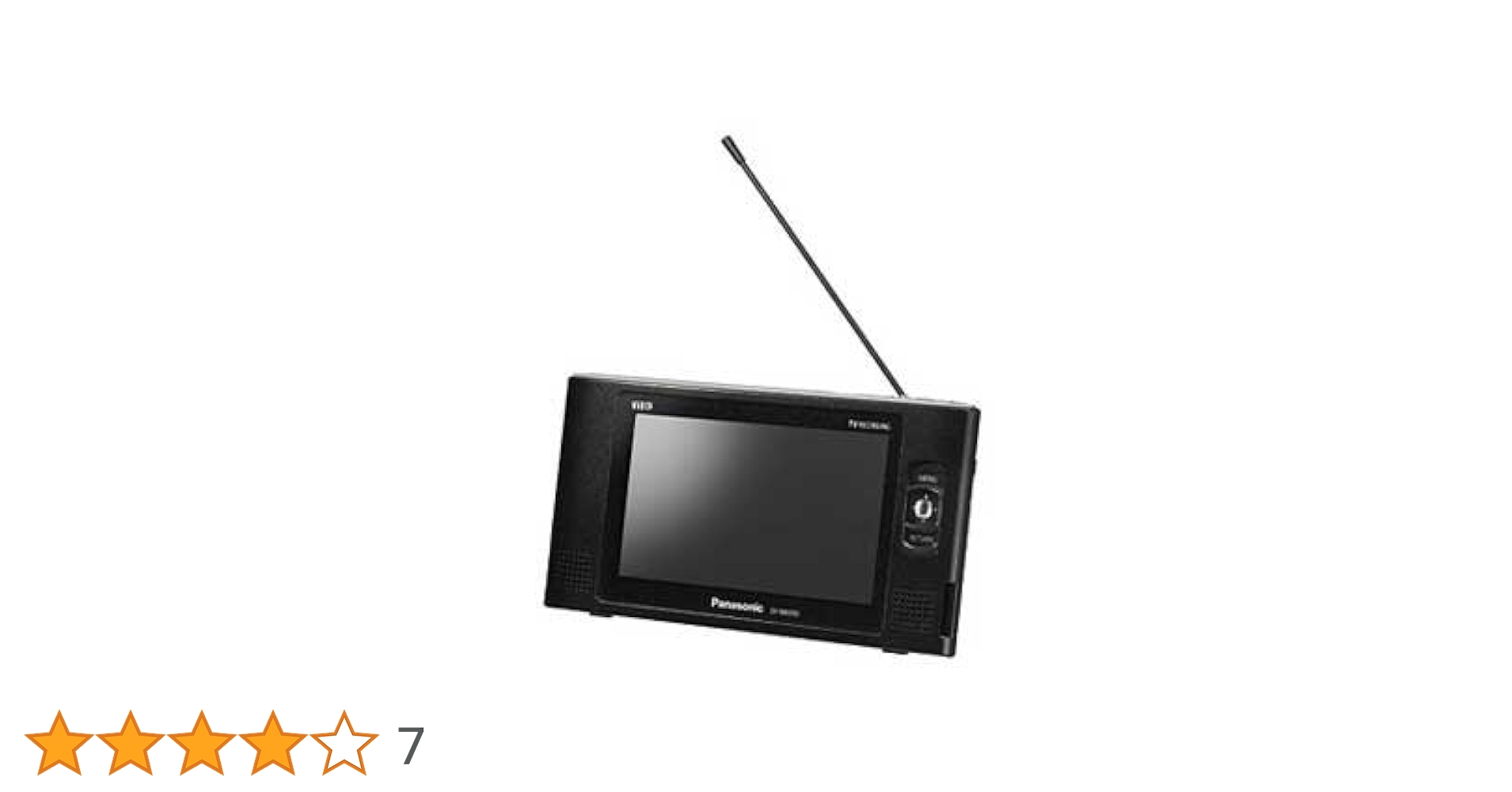 パナソニック 5V型 液晶 テレビ プライベート・ビエラ SV-ME650-K Amazon | パナソニック 5V型 液晶 テレビ プライベート・ビエラ