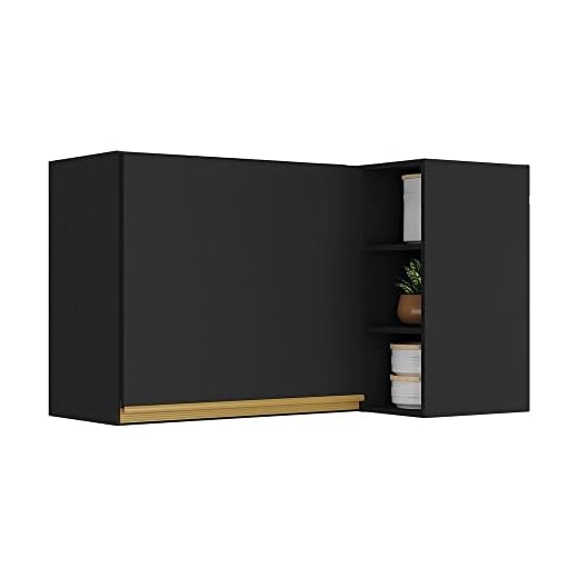 Armário de Cozinha Aéreo de Canto Veneza Multimóveis V3742 Preto/dourado