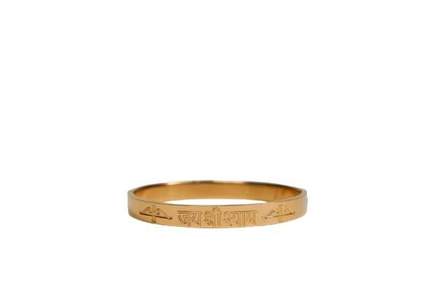 Mandir India Gold Plated Jai Shree Shyam Engraved Bracelet | Gold Rust-free, Skin friendly Kada For Mens Womens (B0D9LJLK7X) Amazon Price History, Amazon Price Tracker