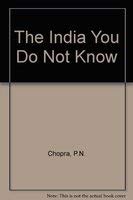 India You Do Not Know 8120713524 Book Cover