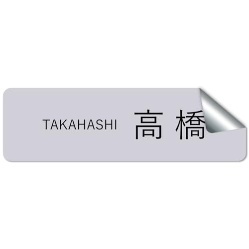 yV[^Cvz IWiXebJ[ jAXJ[ \D |Xg  I[_[ IWi XebJ[ 쐬 l ItBX  Ж Z l[v[g }V ˌ k _ Vv 和 O ό  傫 