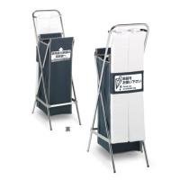 UB2889000 テラモト 折りたたみ傘袋スタンド