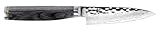 Shun Cutlery Premier Grey Paring Knife 4', Small, Nimble...