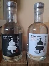 新潟亀田蒸留所 ニューポット ピーテッド200ml 新潟バーレイ200ml カートン付き