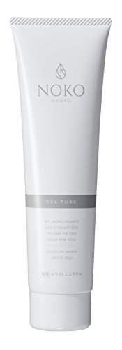 Wの薬用成分（トラネキサム酸2%＋GK2）と国産無菌豚プラセンタエキス配合薬用美白オールイワンゲル ホワイトニングゲル【医薬部外品】