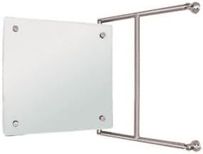 15" x 15" Brushed Nickel Frameless Pivot Mirror