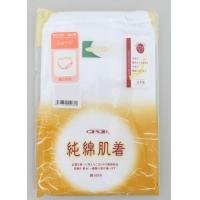 コベス 婦人ショーツ×4枚 M・ホワイト・PC701