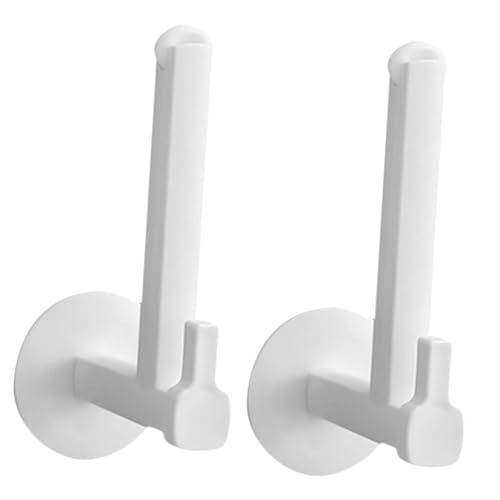 QUMIIRITY 無線ルーター収納ラック 壁掛けフック 粘着式 多用途 おしゃれなデザイン 家庭用キッチン収納 2個セット