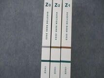 Amazon.co.jp: VD05-069 メディックメディア QB クエスチョン