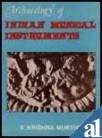 Archaeology of Indian Musical Instruments