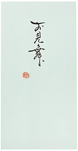 伊予結納センター 日本製 祝儀袋 手書き金封 A お見舞/青 V112-07-2