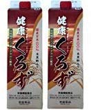 Amazon.co.jp: トキワ（常盤）黒酢バーモントがリニューアル【健康くろ