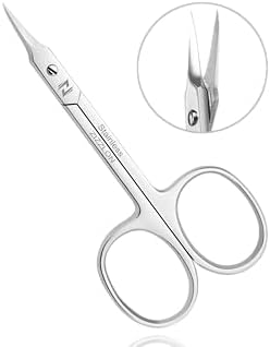 Amazon.com: Russian Very Sharp Cuticle Scissors Extra Fine Curved ...