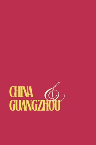  china/guangzhou: notebook