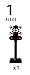 Brio Crossing Signal Toy