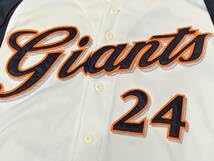希少 DESCENTE 高橋由伸 24 グラコン グランドコート ジャイアンツ 希少 DESCENTE 高橋由伸 24 グラコン グランドコート ジャイアンツ
